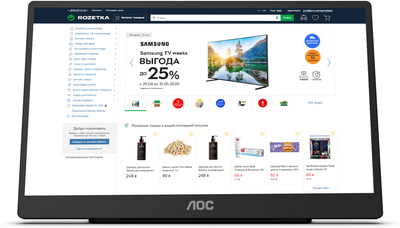 Монитор 15.6" AOC 16T2