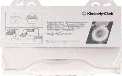Индивидуальные бумажные покрытия на унитаз KIMBERLY CLARK PROFESSIONAL 125 шт. (6140) белый