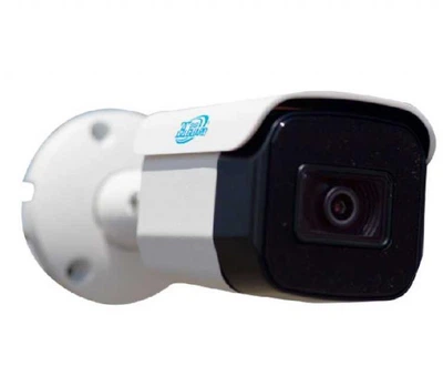 Уличная видеокамера DigiGuard DG-5523S