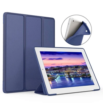 Чехол Air Vent для iPad 2/3/4 (Накладка с ТермоЭффектом) Dark Blue (07448)