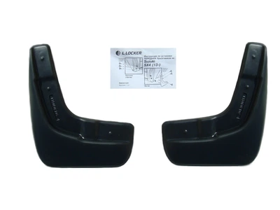 Брызговики Suzuki SX4 2013-2021 передние L.Locker