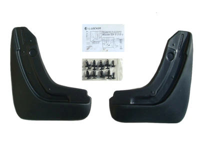 Брызговики Mazda CX-5 2012-2017 задние L.Locker