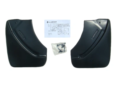Брызговики Nissan Juke 2010-2014 задние L.Locker