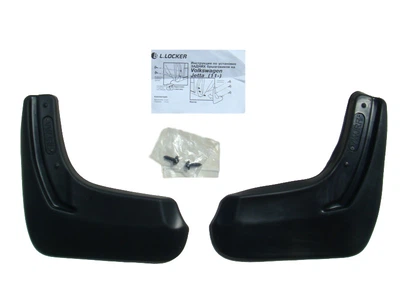 Брызговики Volkswagen Jetta 2010-2014 задние седан L.Locker