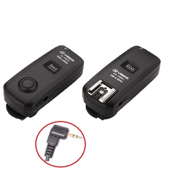 Радиосинхронизатор Visico VC-16 C1 Kit for Canon