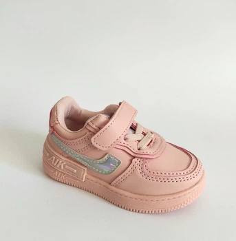 Кроссовки для девочек BBT kids розовые с серебристой вставкой 23р. (14,5 см.)