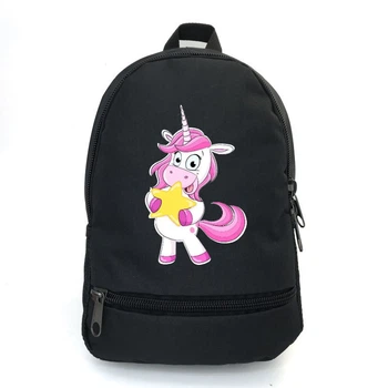 Рюкзак детский Единорог 0021 ( Unicorn ) Cappuccino Toys EDN-0021 black черный