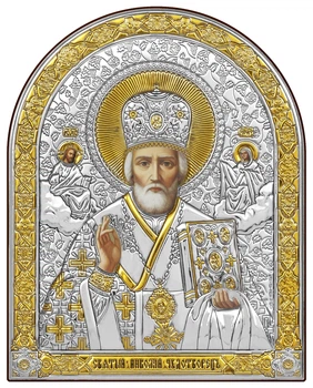 Ікона срібна Ekklesia Святий Миколай (10x12,5 см.) (6694/2)