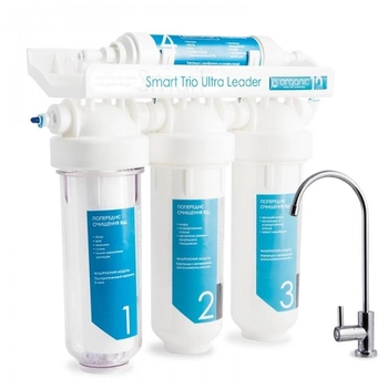 Проточная тройная система очистки питьевой воды Organic Smart Ultra Leader