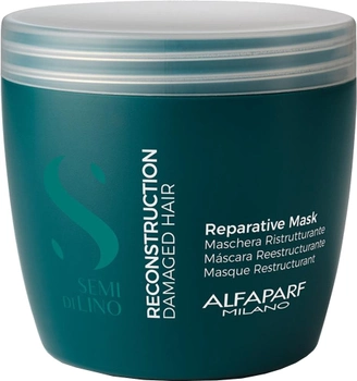 Маска для волос Alfaparf SDL Reconstruction Reparative Mask 500 мл (8022297064215)