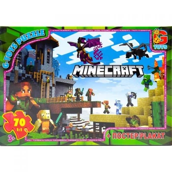 Пазлы Minecraft 70 элементов картонные для детей развивающие головоломка для логического мышления (4829951)