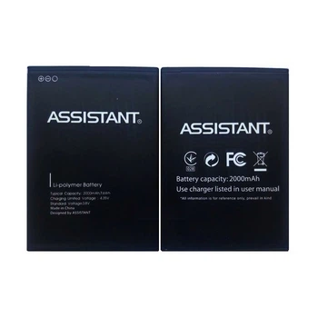 Аккумулятор для Assistant AP-4411 / 4421 (ORIGINAL PRC)