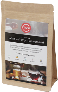 Чай чорний розсипний Trevi Байховий великолистовий 100 г (4820230023053)