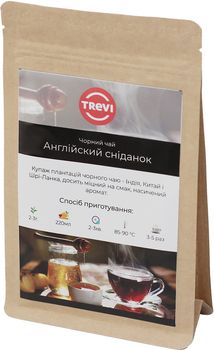 Чай чорний розсипний Trevi Англійський сніданок 100 г (4820140023039)