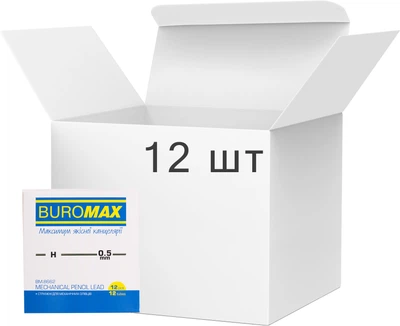 Набір стрижнів Buromax для механічних олівців H 0.5 мм 12 пачок по 12 шт. (BM.8662)
