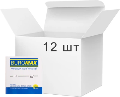 Набір стрижнів Buromax для механічних олівців H 0.7 мм 12 пачок по 12 шт. (BM.8665)