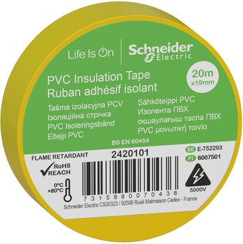 Изолента Schneider Electric ПВХ 19 мм х 20 м Желтая (2420101)