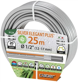 Шланг Claber Silver Elegant Plus 25 м 1/2" (91240000)