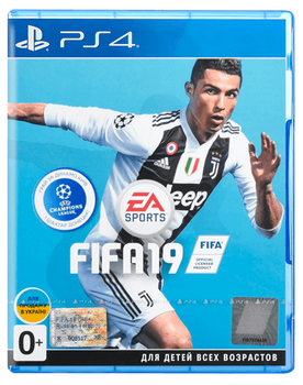 Игра Sony PlayStation 4 FIFA 19 Русская Озвучка Б/У