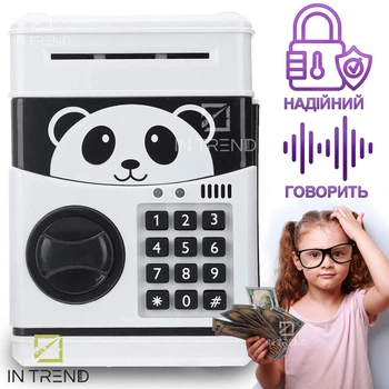 Копилка сейф PANDA Чёрно белая детская с кодовым замком и музыкой