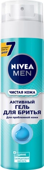 Активный гель для бритья Nivea Men Чистая кожа с цинком и салициловой кислотой 200 мл (4005900673978)