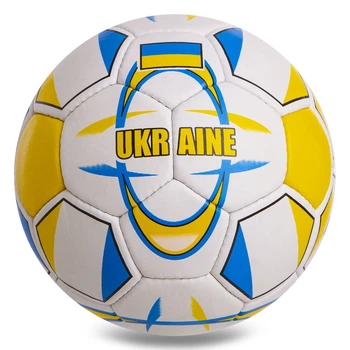 Мяч футбольный Profi Grippy №5 Ukraine Украина 848 White-Blue-Yellow