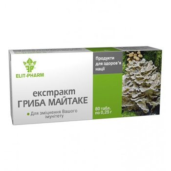 Таблетки Еліт-Фарм Гриба maitake смажені гриби екстракт для імунітету 80 пігулок