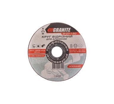 Диск GRANITE абразивный отрезной для алюминия 125*1,0*22,2 мм 8-07-120