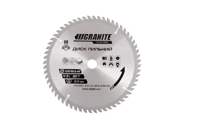 Диск пильный для дерева Granite с твердосплавными напайками 230х22.2х60Т 8000 об/мин 5-23-060
