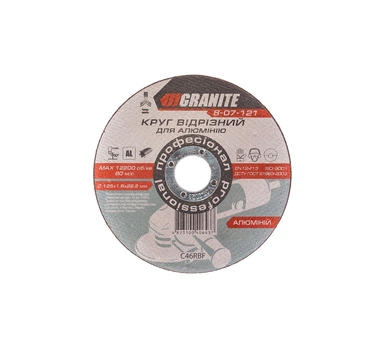 Диск GRANITE абразивный отрезной для алюминия 125*1,6*22,2 мм 8-07-121