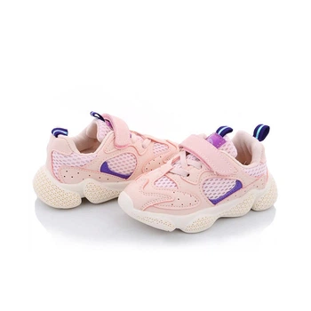 Кроссовки ТМ Comfort Baby для девочки розовые (арт.341921)