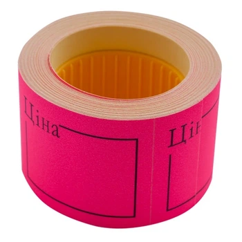 Ценник Buromax ЦІНА прямоугольный 150 шт 6 м 50x40 мм малиновый (BM.282109-29)