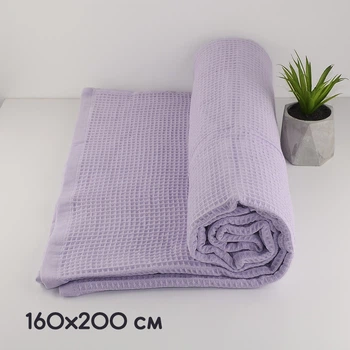 Простынь-покрывало вафельная GM TEXTILE 160х200см 280г/м2 (Пудровый)