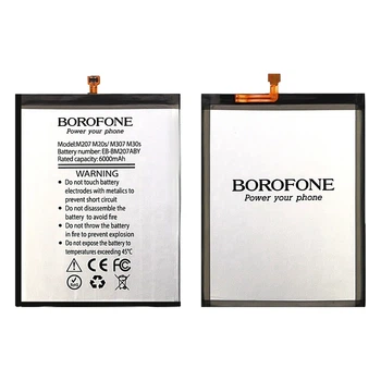 Аккумулятор для мобильного телефона Borofone EB-BM207ABY для Samsung M207 M20s/ M307 M30s/ M21 M215F/ M31 M315F