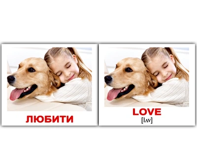 Карточки мини украинско-английские Дієслова/Verbs 40 карточе 094095