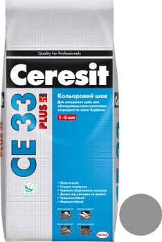 Затирка для швов Ceresit CE33 Plus 114 2 кг (мешок) Серая (CR1995643)
