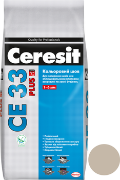 Затирка для швов Ceresit CE33 Plus 123 2 кг (мешок) Бежевая (Е28787)
