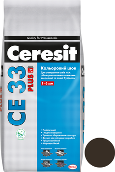 Затирка для швов Ceresit CE33 Plus 131 2 кг (мешок) Темно-коричневая (Е28791)