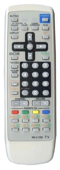 Пульт HUAYU RM-C1350 для телевизора JVC (0847)