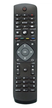 Пульт HUAYU 398GR08BEPH03T для телевизора Philips (12162)