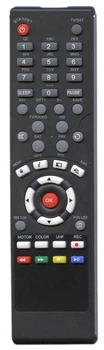 Пульт для спутникового ресивера Skygate Voodoo 8200 HD PVR (3889)