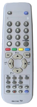 Пульт HUAYU RM-C1100 для телевизора JVC (0860)