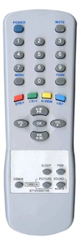 Пульт HUAYU 6710V00070B для телевізора LG (0923)