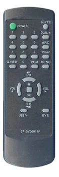 Пульт HUAYU 6710V00017F для телевизора LG (0912)