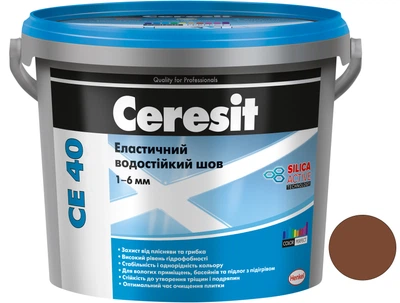 Затирка для швів Ceresit CE 40 Trend Collection 51 2 кг (відро) Капучино (CR2444760)