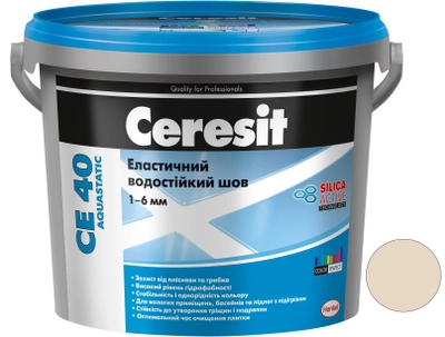 Затирка для швов Ceresit CE 40 Aquastatic 40 2 кг (ведро) Жасмин (CR947487)