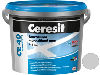 Затирка для швів Ceresit CE 40 Aquastatic 03 2 кг (відро) Природно-біла (CR2123377)