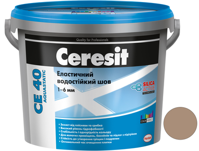 Затирка для швов Ceresit CE 40 Aquastatic 46 2 кг (ведро) Карамель (Е28818)