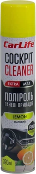 Полироль пластика (CarLife) Cockpit Cleaner Extra Mat Lemon 320мл. (матовий) (CF341)