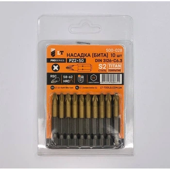 Насадка РZ2*50мм, 1/4", S2, Титан "LEVTOOLS" 500-028